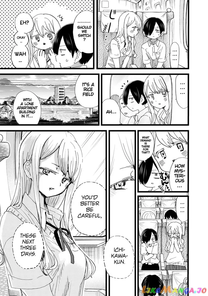 The Dangers in My Heart Chapter 108 image 04_optimized